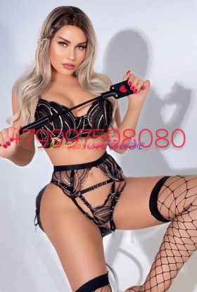 Zlata Mistress
