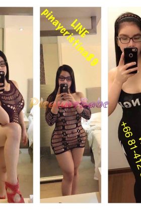 PINAY GIRL