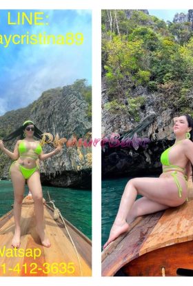 PINAY GIRL