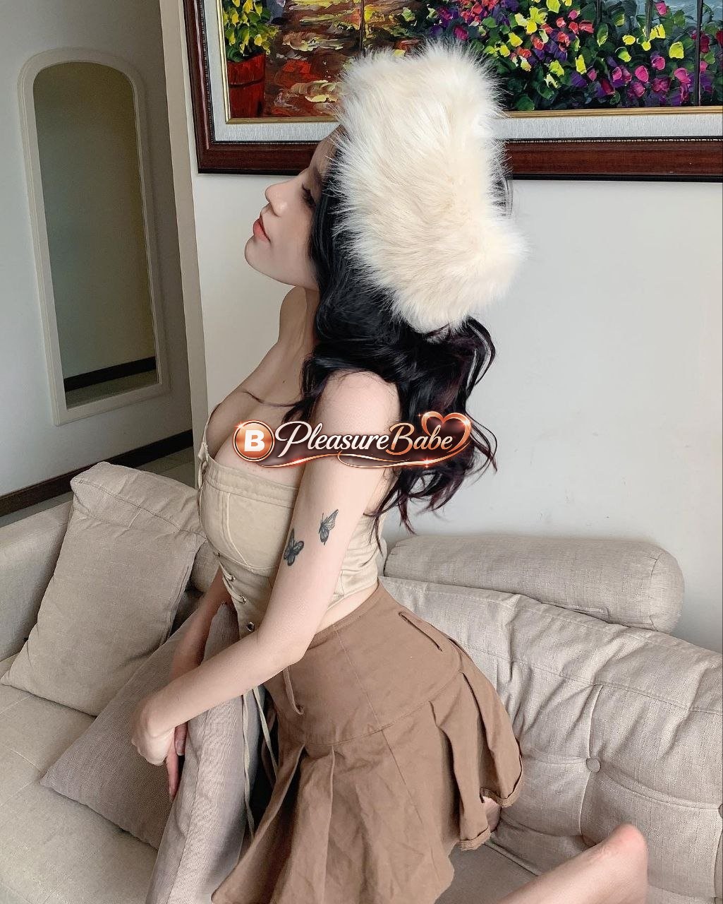 Amira